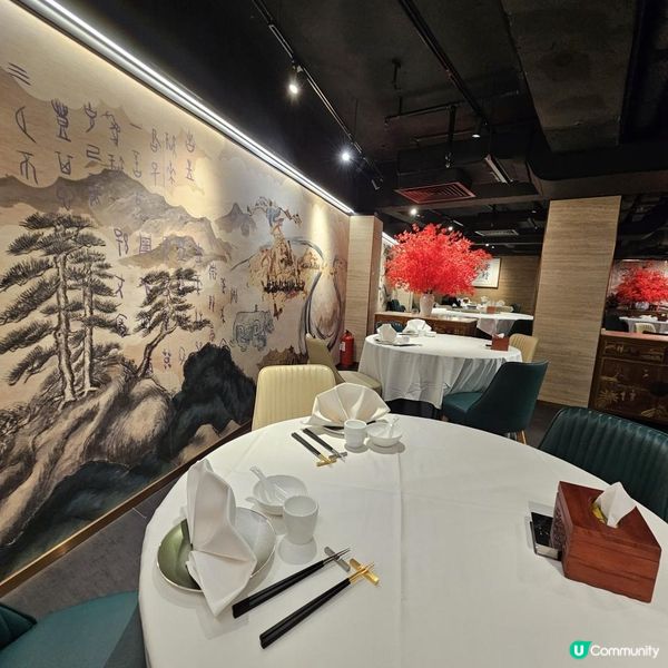 創意高質潮粵菜