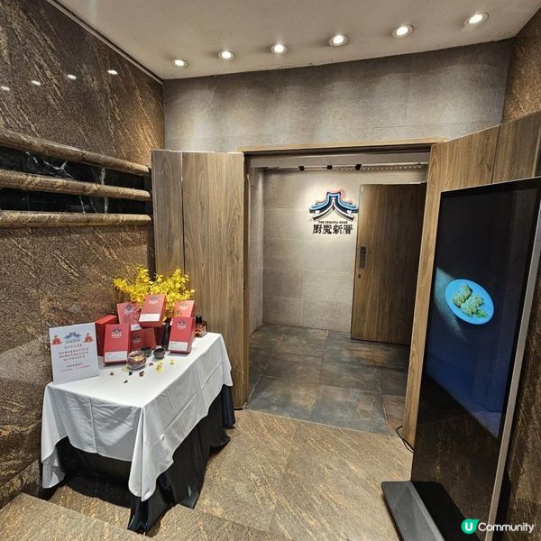 創意高質潮粵菜