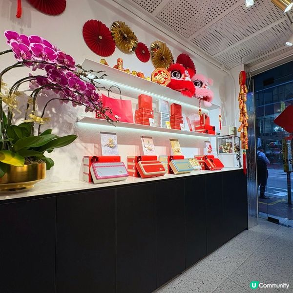 必買新年禮盒🎁