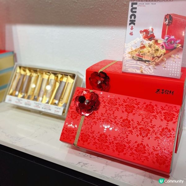 必買新年禮盒🎁