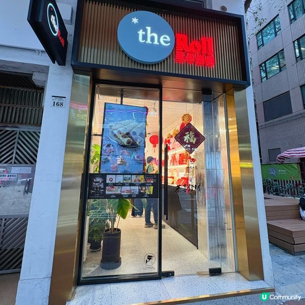 必買新年禮盒🎁