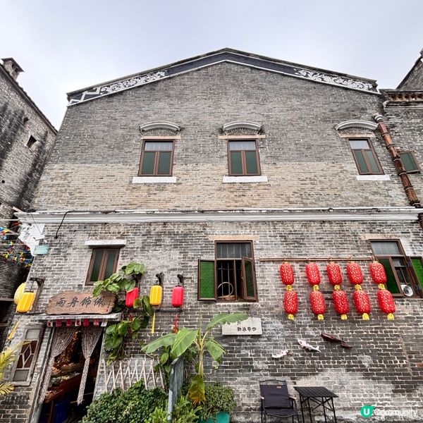 中國/江門穿梭百年古韻!啟明里懷舊打卡指南 📸