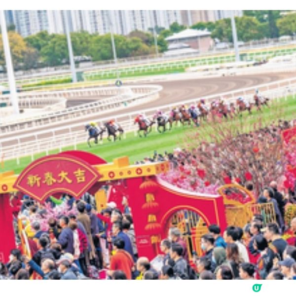 年初三沙田馬年賽馬日 陳慧琳勁歌熱舞 大抽獎贏足金藝術品