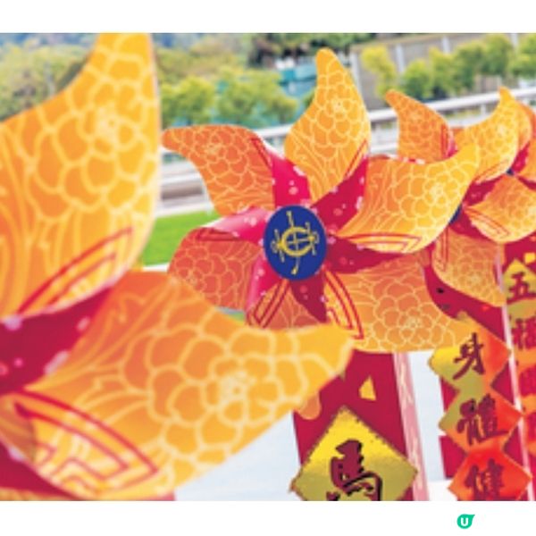 年初三沙田馬年賽馬日 陳慧琳勁歌熱舞 大抽獎贏足金藝術品