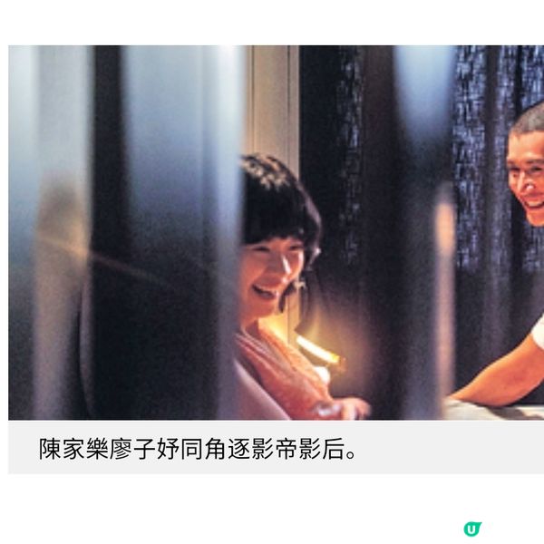 金像獎4月19日舉行《風林火山》提名勝《尋秦記》爾冬陞不回應