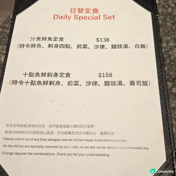 千兩假日抵食套餐😍😍