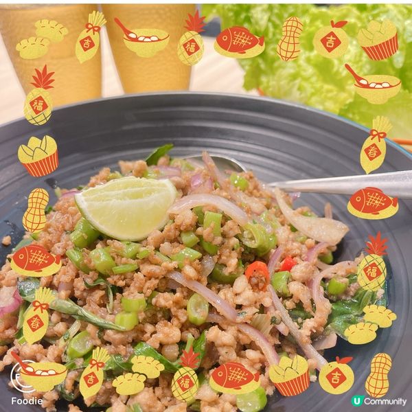 大圍滋味泰菜