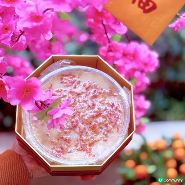 賀年糕點又一好選擇!