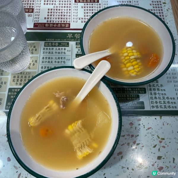 📝新蒲崗。濃姐茶餐廳