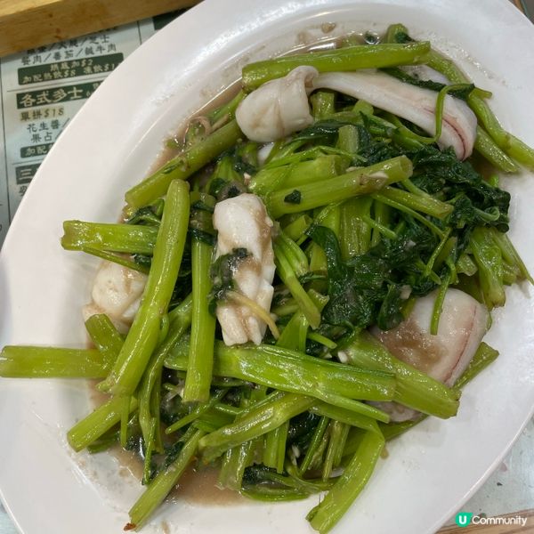 📝新蒲崗。濃姐茶餐廳
