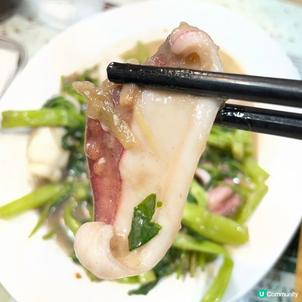 📝新蒲崗。濃姐茶餐廳