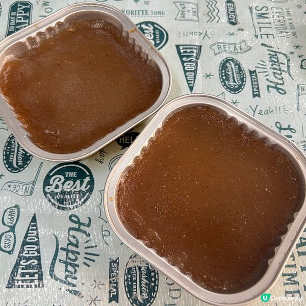 紅棗薑汁糕｜簡易做法😋