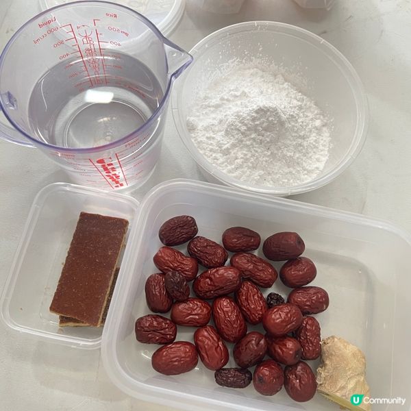 紅棗薑汁糕｜簡易做法😋