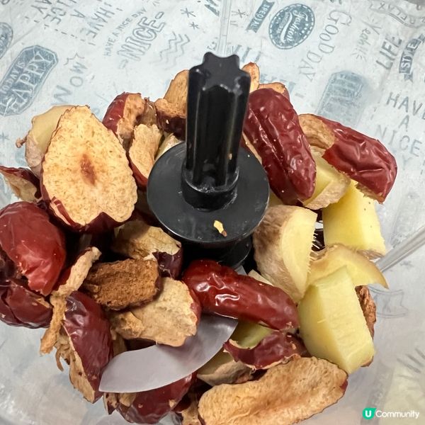 紅棗薑汁糕｜簡易做法😋