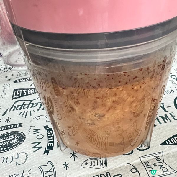 紅棗薑汁糕｜簡易做法😋