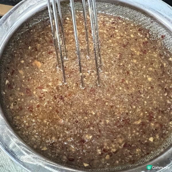 紅棗薑汁糕｜簡易做法😋