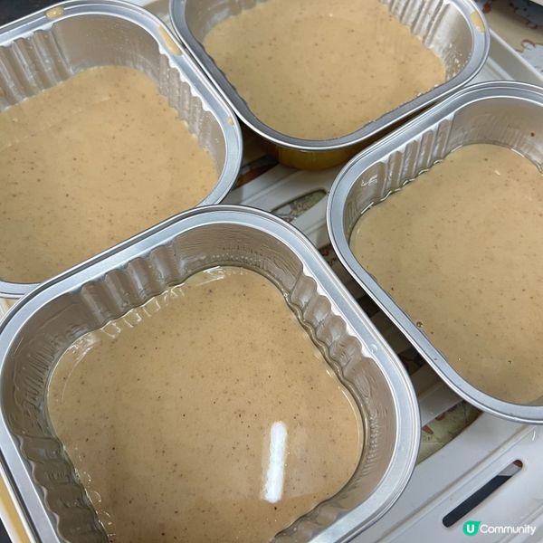 紅棗薑汁糕｜簡易做法😋