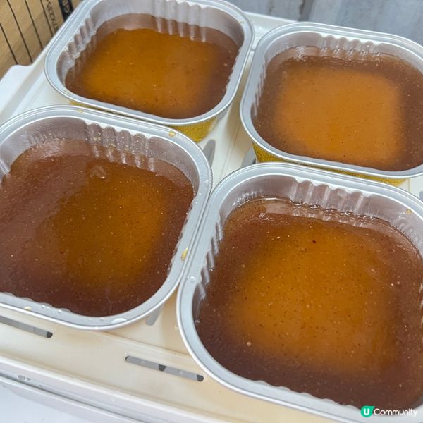 紅棗薑汁糕｜簡易做法😋