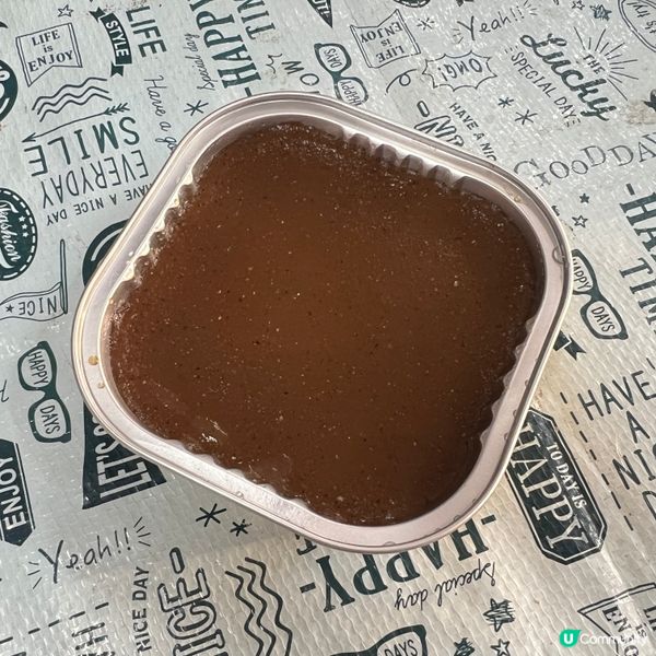 紅棗薑汁糕｜簡易做法😋