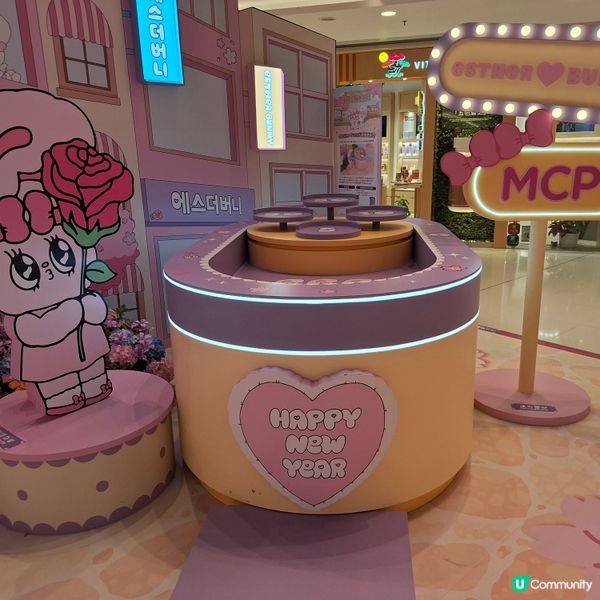 農曆新年情人節好去處💞Esther Bunny新春櫻花鐵道