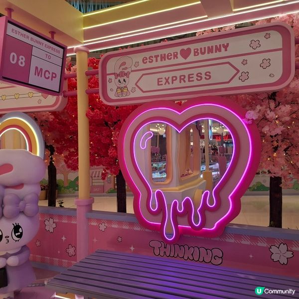 農曆新年情人節好去處💞Esther Bunny新春櫻花鐵道