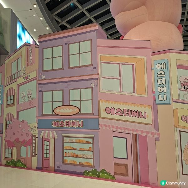 農曆新年情人節好去處💞Esther Bunny新春櫻花鐵道