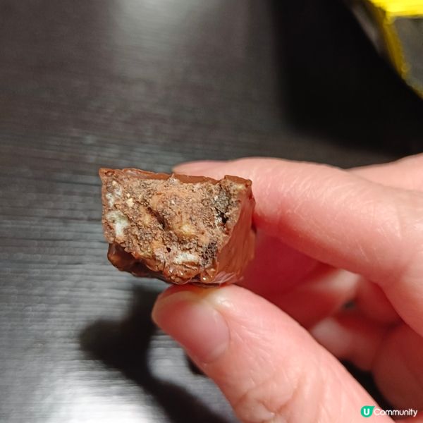 有樂製菓杏仁與榛子味雷神朱古力