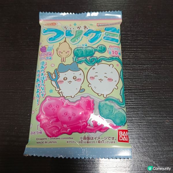 BANDAI Chiikawa啫哩軟糖