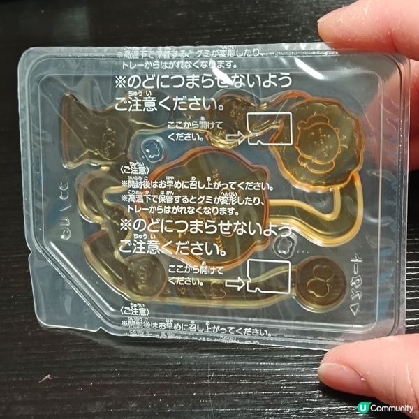 BANDAI Chiikawa啫哩軟糖