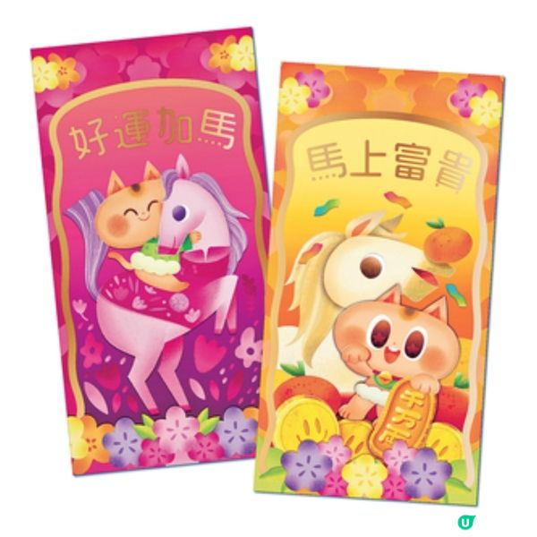 經濟日報 送 大埔超級城賀年禮盒5份