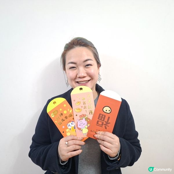 💯台灣人氣IP小丸家族💕精美揮春利是封🥳馬年行大運