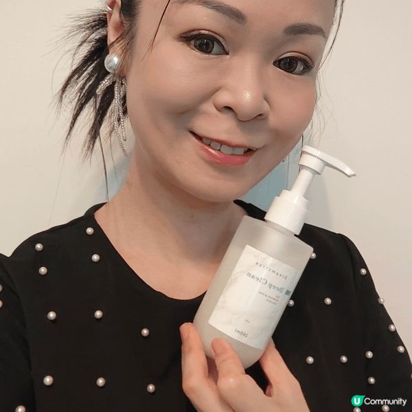 好用的洗面膏可以保濕加去角質！#最強偽素顏