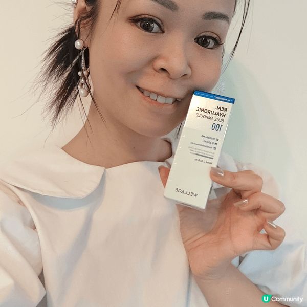 好用的洗面膏可以保濕加去角質！#最強偽素顏