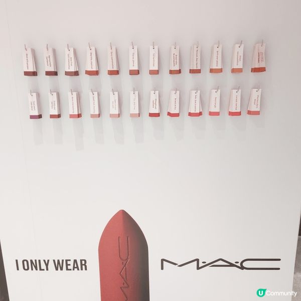最近去咗尖沙咀cosme旗艦店MAC pop up stor...