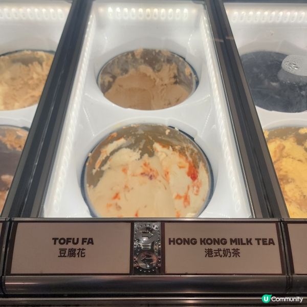 中環messina 雪糕😋