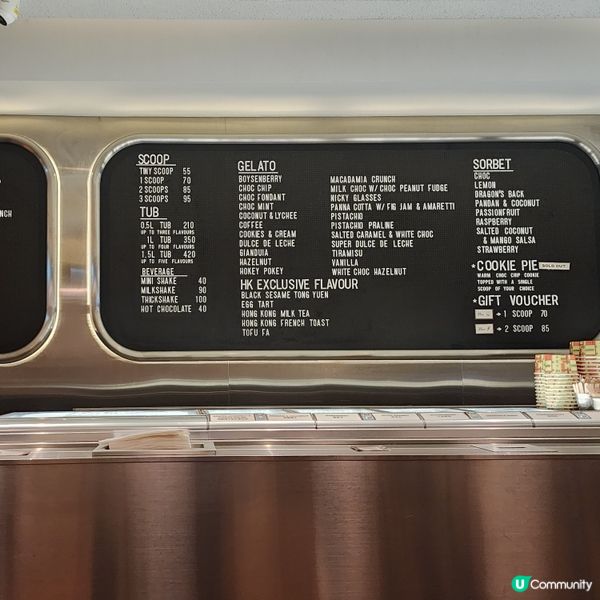 中環messina 雪糕😋