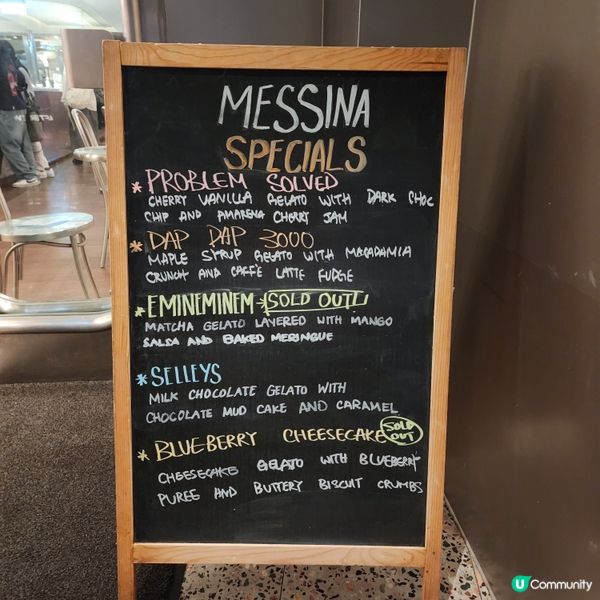 中環messina 雪糕😋