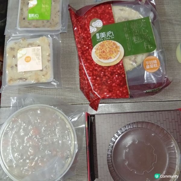 準備好迎接新年喇！🧨年糕蘿蔔芋頭糕，一樣都不能少！😋
