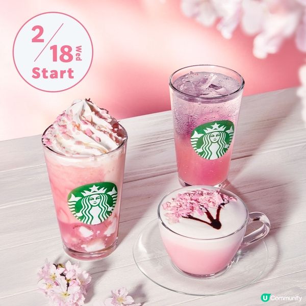 🇯🇵日本Starbucks櫻花季新飲品🍑