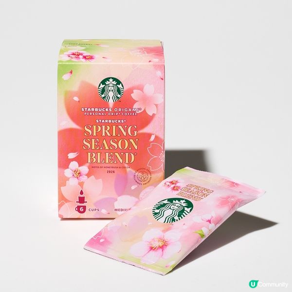 🇯🇵日本Starbucks櫻花季新飲品🍑