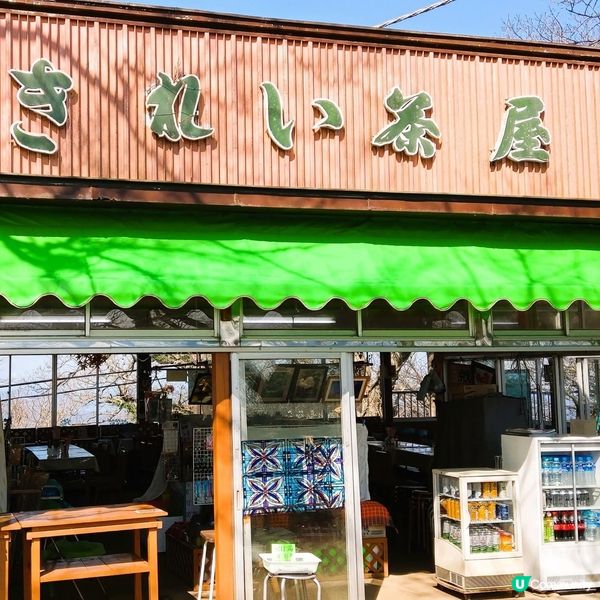 茨城必去！筑波山⛰️ 男女體山絕美風光  