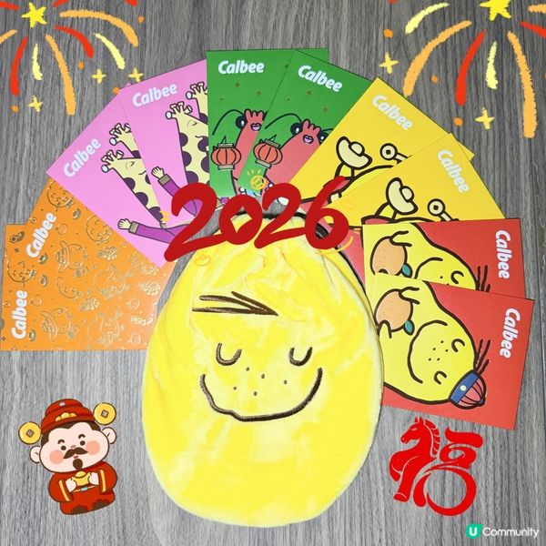 🌟 薯來運到！東薈城賀年套裝超萌登場！🌟