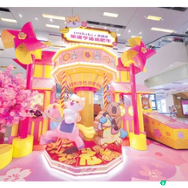 全港首個台灣人氣IP《柴語錄》 大型裝置 4大人氣角色喜慶造