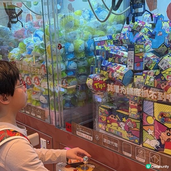 阿仔想台灣夾公仔?! 📍尖咀11實現願望! 🤩