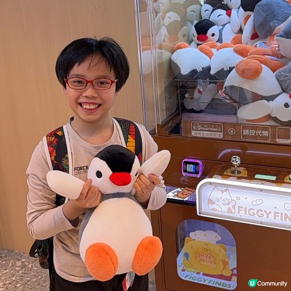 阿仔想台灣夾公仔?! 📍尖咀11實現願望! 🤩