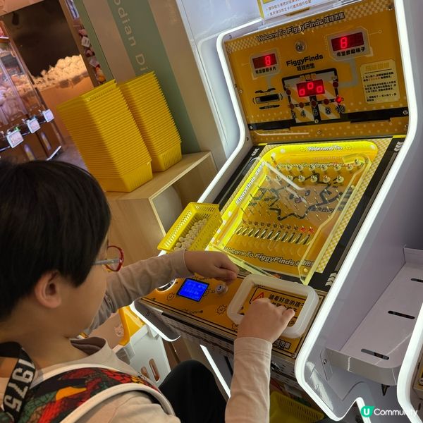 阿仔想台灣夾公仔?! 📍尖咀11實現願望! 🤩