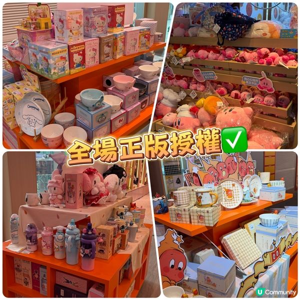 阿仔想台灣夾公仔?! 📍尖咀11實現願望! 🤩