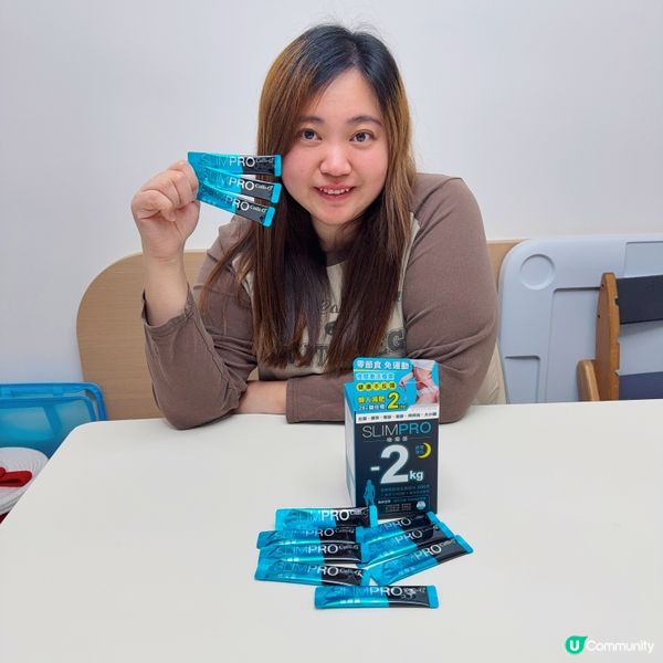 年節大餐無罪惡！瞓住瘦？😋😴