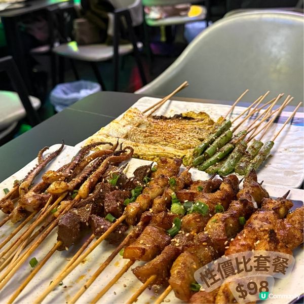 啤酒溝燒烤🍻🍖