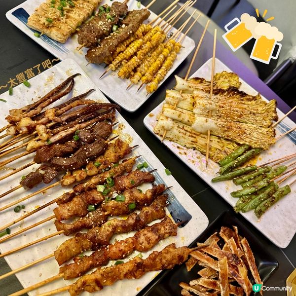 啤酒溝燒烤🍻🍖